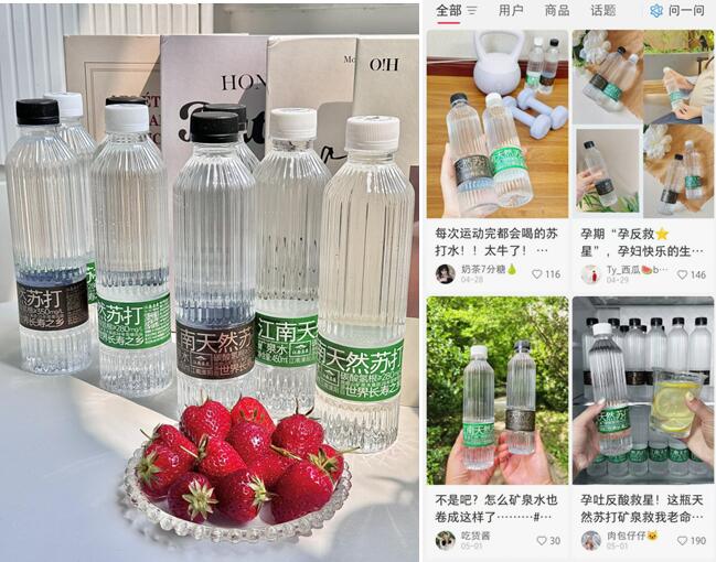 洞庭山矿泉水集团28年专注天然健康好水，用好产品征服三代长三角用户