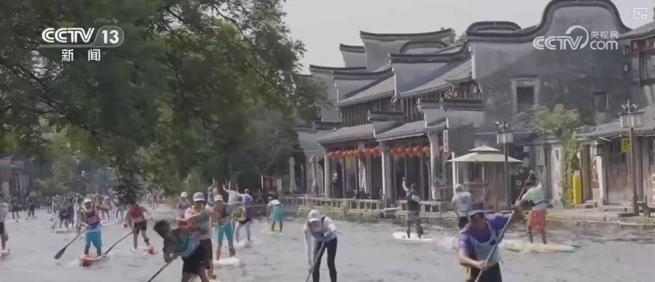 “火热赛事+装备升级”提升产业发展“含金量” 夏日清凉释放消费新活力