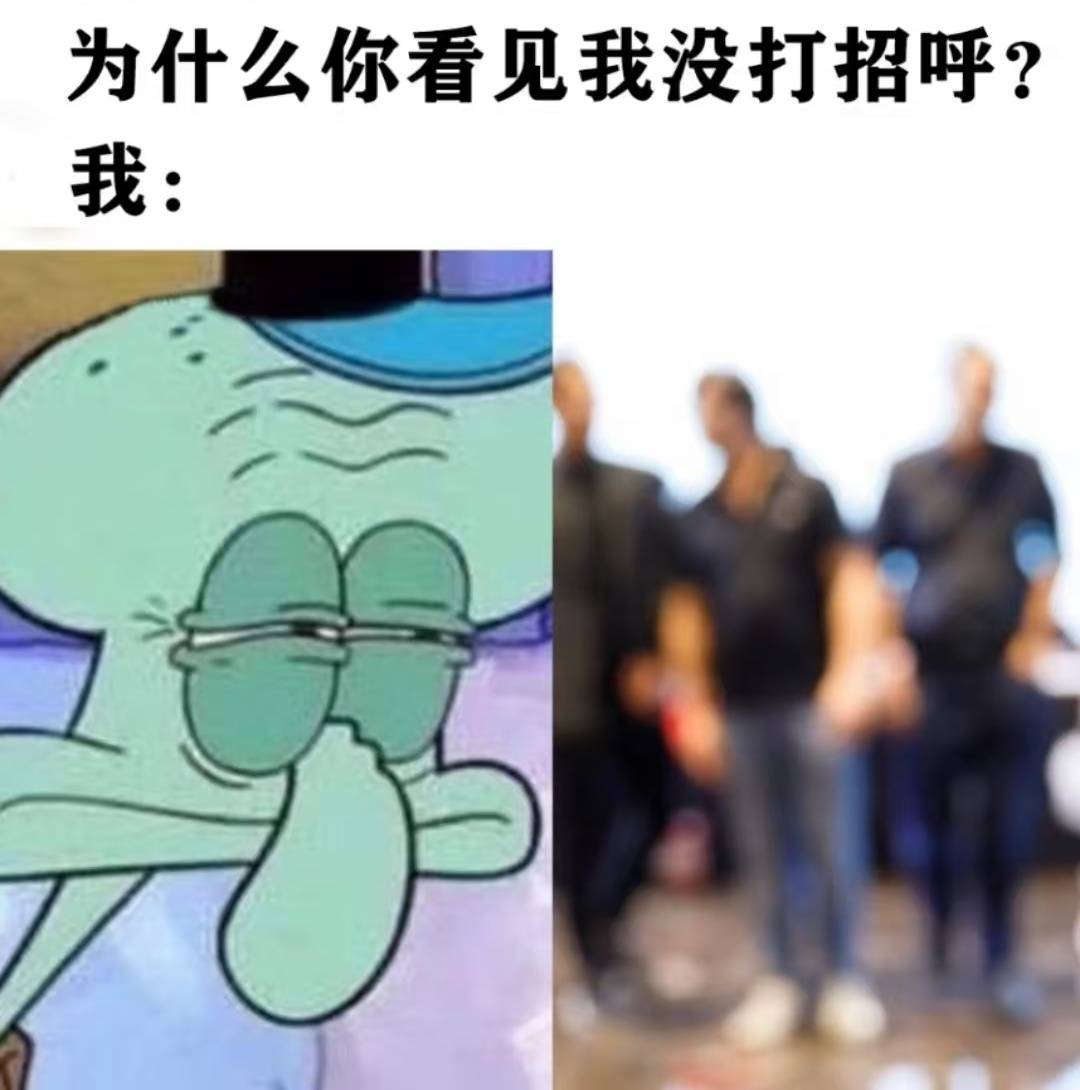 视力突然下降可能是“假的”！护眼“米”字操，让眼睛秒回血→