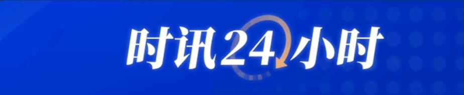 暑假天天刷手机，开学坐不住？专家：“安静一点”不如“动静交替”