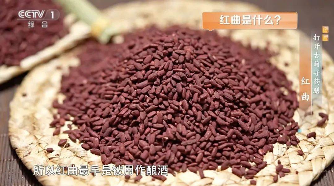 它是你家餐桌上高血脂的“克星”！煮饭、熬粥时放一把，血脂改善了、消化也好了