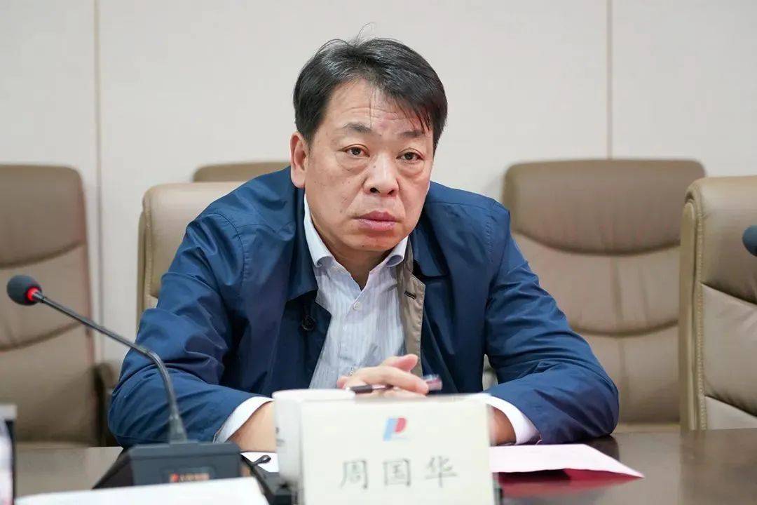 江西一县委原书记被“双开”，充当黑恶势力“保护伞”