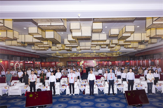 好想你2025年新品发布暨经销商大会圆满落幕 擘画产业新图景