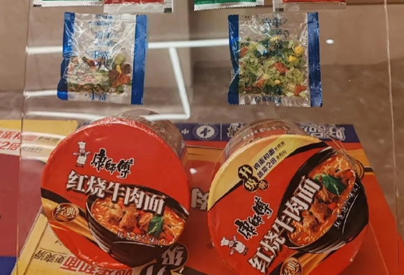 3年少卖40亿包！为何方便面正被大家抛弃 这些原因决定