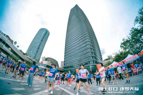 2025年上海城市业余联赛“虹赛场”虹口区全民健身系列赛举行