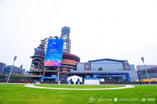 华润啤酒亮相2025ESG中国·创新年会，以“国麦振兴”与绿色实践引领行业未来