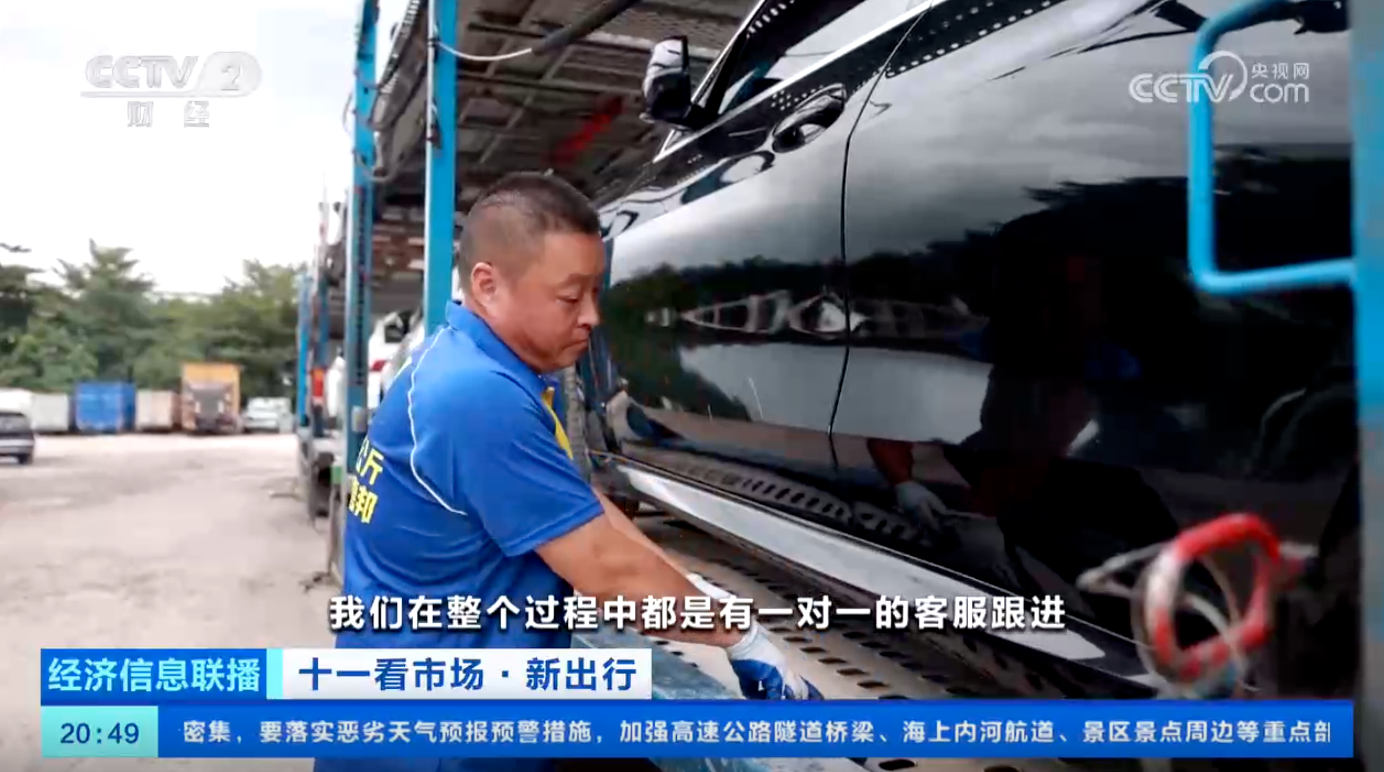 德邦快递：从央视镜头到用户口碑的节后托运故事