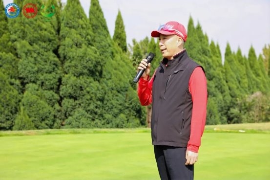 2025“云门酱酒杯”企业家高尔夫球邀请赛圆满举办