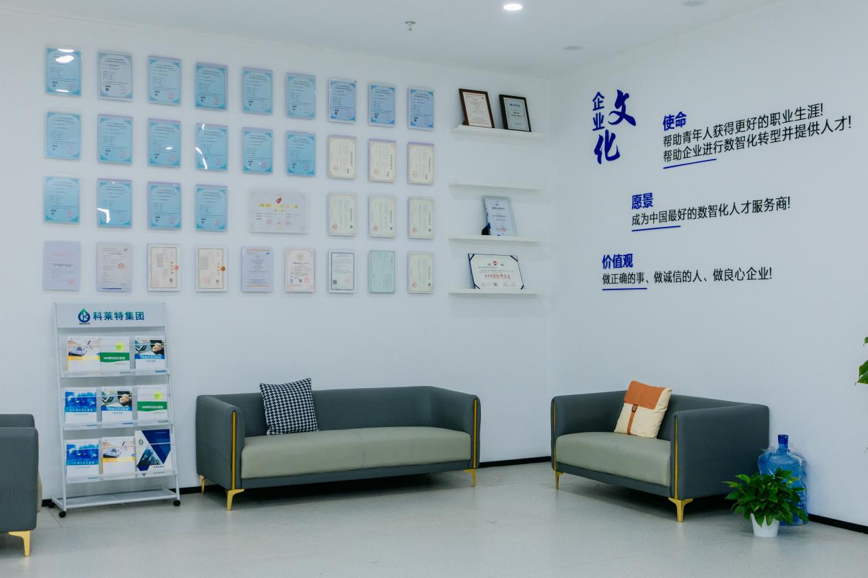 实力派讲师阵容，科莱特教育如何锻造SAP精英学员