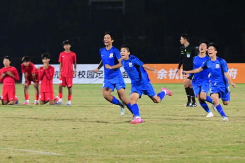 首届杭州“钱潮杯”国际青少年足球邀请赛圆满闭幕