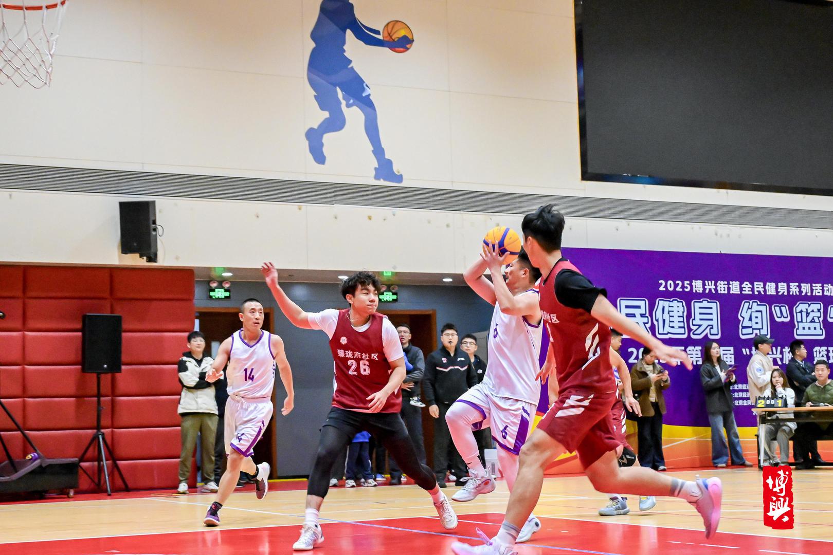 2025年第二届 “博兴杯” 篮球比赛燃情启幕