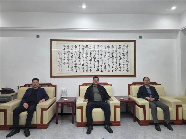 《发现地道》栏目组走进惠州市酒业协会，共探酒业创新发展之路