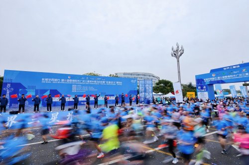 2025德阳市广汉三星堆半程马拉松暨“跑遍四川”德阳站迈出文体旅商融合新步
