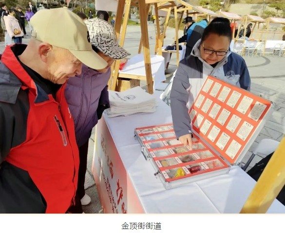 弘扬宪法精神，筑牢禁毒防线