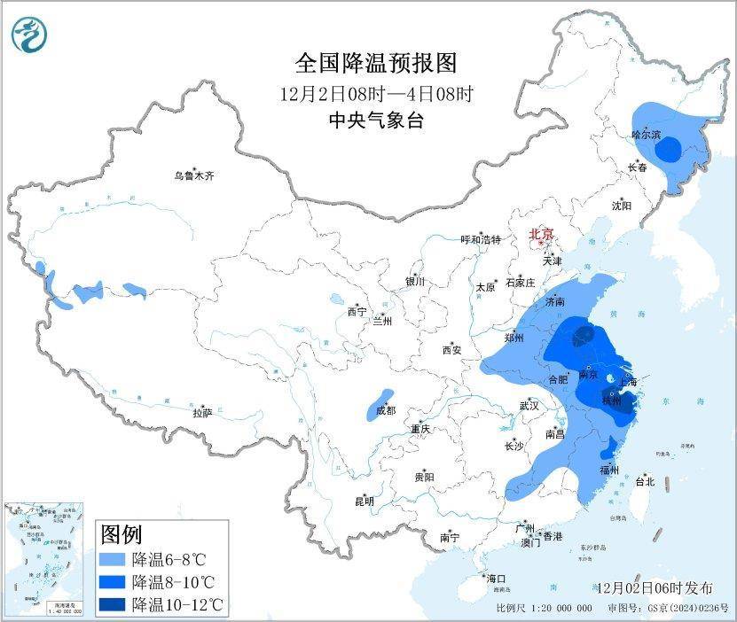 寒潮+大风双预警！多地将出现大风降温天气