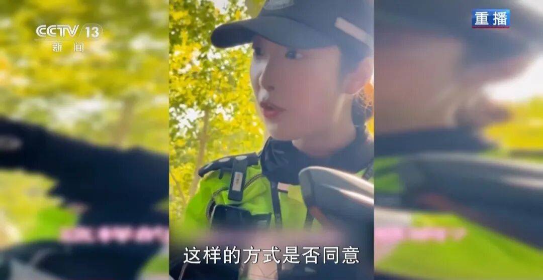 被质疑、被吐口水，“兔子警官”笑着回应
