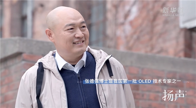 8.6代线竞速赛背后：显示产业主导权的攻防战
