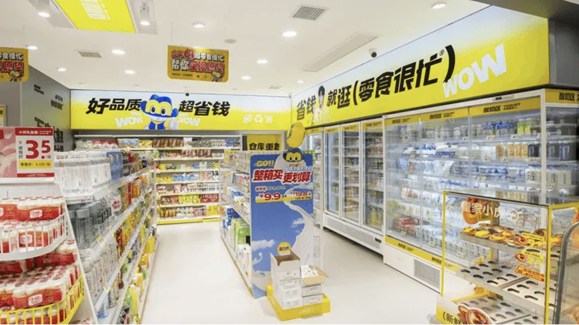 鸣鸣很忙的启示：在「富饶的贫困」中，如何找到真需求？