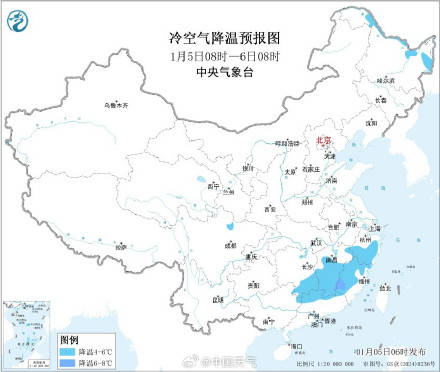中东部大部将陆续升温 江南等地昼夜温差可超15℃