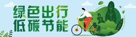打假网红辛吉飞自曝将失业：被老板清退 直言要摆摊卖烤串