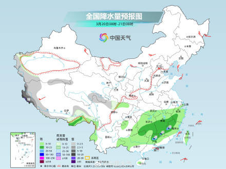 今明两天江南等地阴雨持续 后天起南方迎新一轮降水