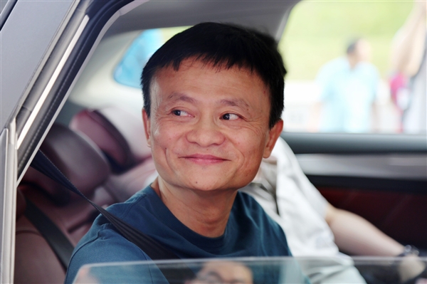 马云称AI冲击超想象 我们都没准备好：别让孩子死记硬背、机械刷题等