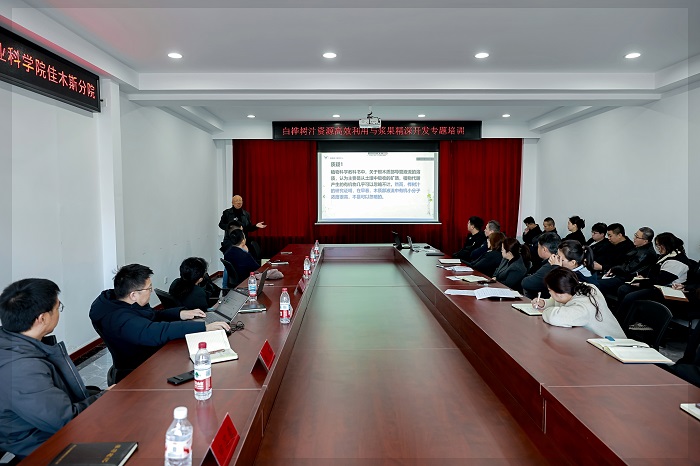 岭境树汁走进黑龙江省林科院佳木斯分院，以科研赋能产业升级