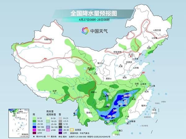 南方大范围降雨持续气温下滑 东北等地气温波动明显