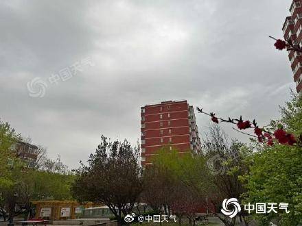 北京今明天有弱降雨来扰气温下降 后天将开启晴朗升温模式