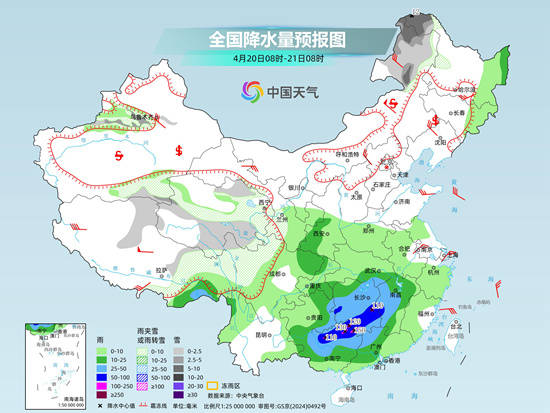 南方较强降雨再度发展 多地冷热反差明显