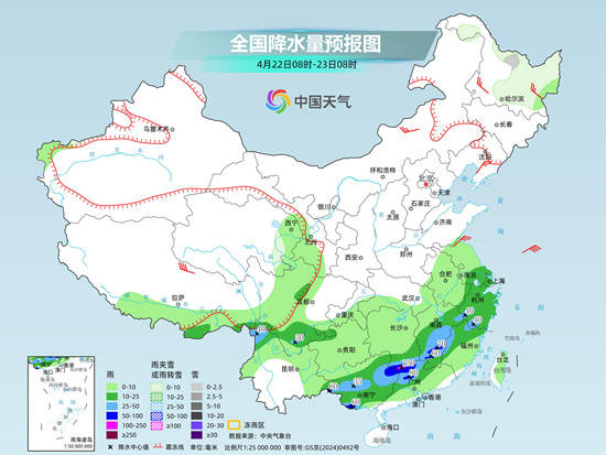 南方降雨持续雨带逐渐南压至华南 黄淮至江南等地气温偏低显著