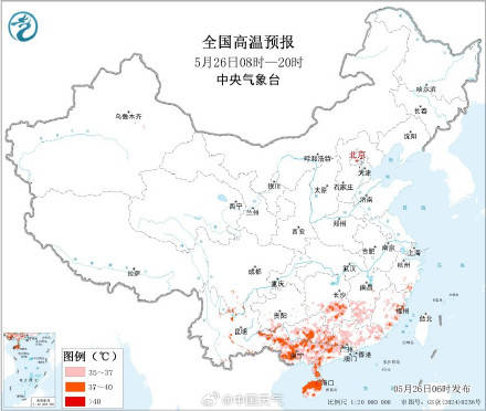 南方多地提早感受桑拿天