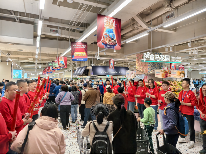 盒马鲜生威海首店开业 海边民宿升级“盒区房”