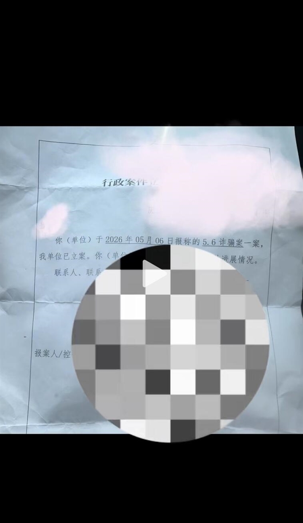 山东一20多岁女生买榴莲仅退款被行拘很冤吗：律师释疑 获取不正当利益