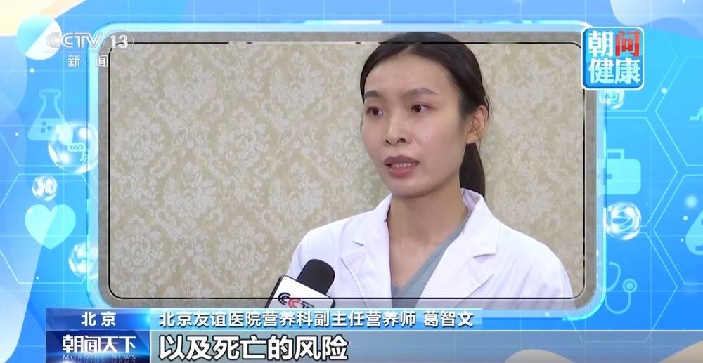 一天到底吃多少盐才不超标？厨房控盐有妙招→