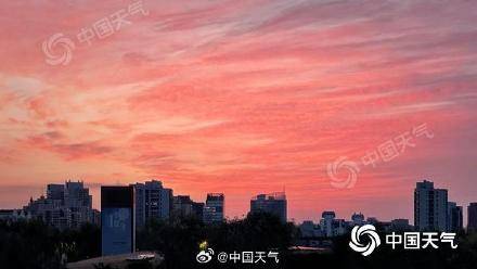 北京今日晴朗在线 明夜起较强冷空气携大风降温来袭