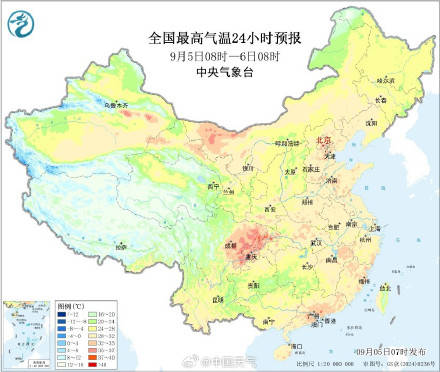 北方将现明显降温 多地气温将创立秋后新低