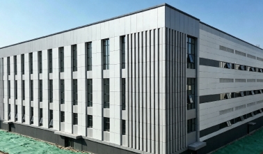 【激流勇进 逐梦华中】中建八局包河产业园项目幕墙及节能分部工程验收顺利通过
