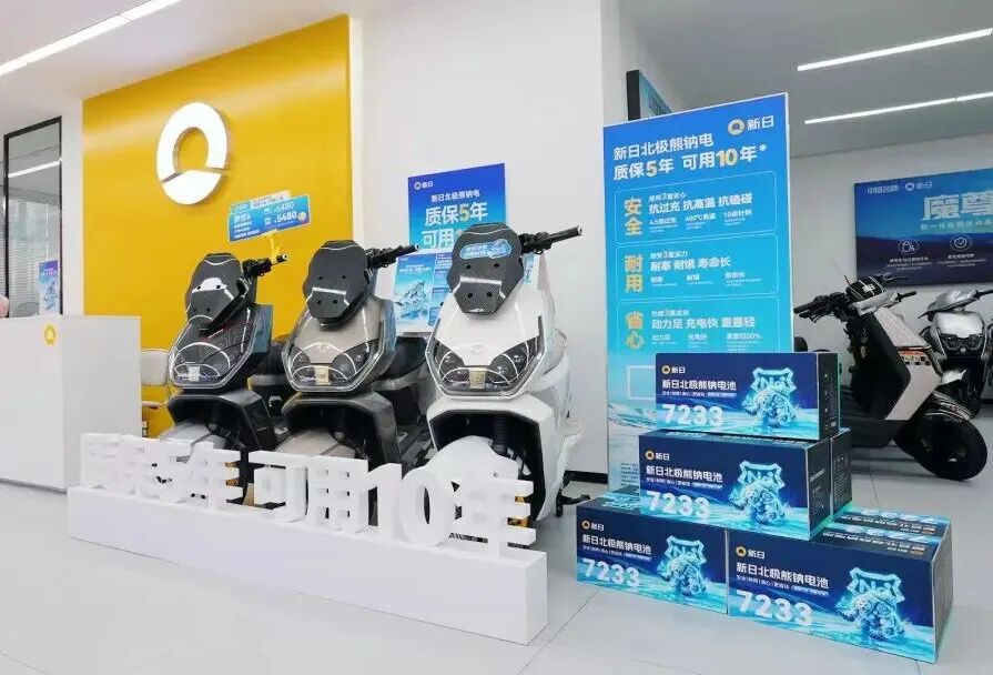 电动车怎么选才耐造？四个核心判断标准