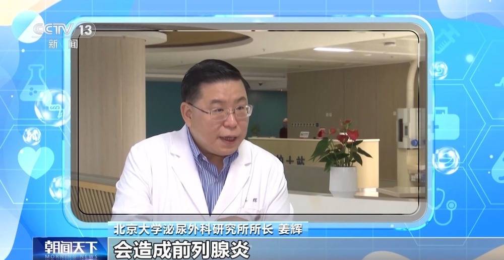 前列腺增生是癌变前奏吗？