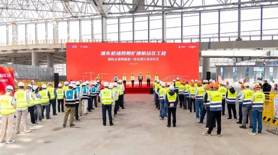 上海浦东机场，有新消息！T3航站楼计划2028年投用